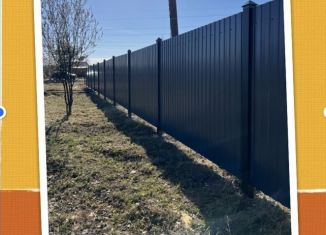 Продам участок, 8 сот., СНТ Подборное, квартал № 20, 1