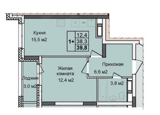 Продаю однокомнатную квартиру, 39.3 м2, Нижний Новгород, жилой комплекс Цветы-2, 1, ЖК Цветы-2