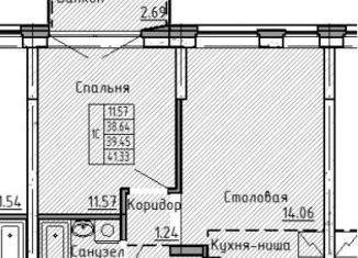 Продается 1-ком. квартира, 41.3 м2, Тюмень, ЖК Европейский квартал