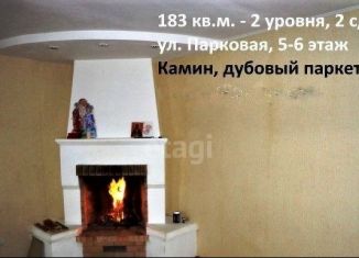 Продам многокомнатную квартиру, 182 м2, Новгородская область, Парковая улица, 14к3
