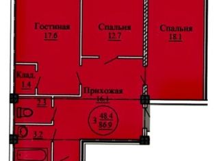 Трехкомнатная квартира на продажу, 90 м2, Пятигорск, улица Адмиральского, 1А, ЖК Престижный