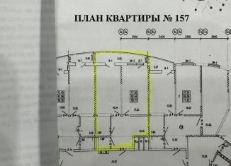 Продам 1-ком. квартиру, 55.7 м2, Краснодар, улица Вишняковой, 1/23к2, ЖК Радонеж