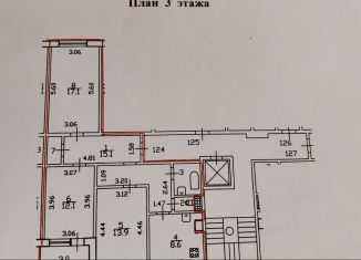 3-ком. квартира на продажу, 72 м2, Санкт-Петербург, Долгоозёрная улица, 6к1, Долгоозёрная улица