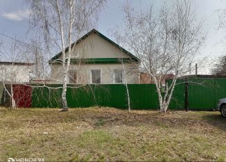 Продажа дома, 70 м2, Карасук, Союзная улица, 126