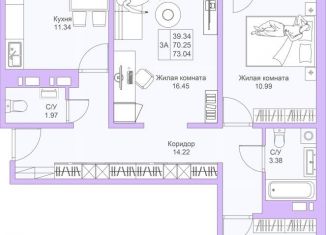 Продам 3-комнатную квартиру, 73 м2, Казань, ЖК Светлая Долина