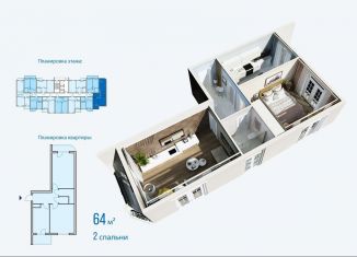 Продается 3-ком. квартира, 62.5 м2, Сочи, переулок Трунова, 6к7, микрорайон Завокзальный