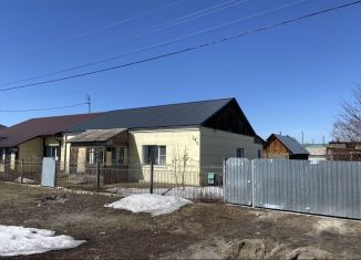 Продаю дом, 80.7 м2, поселок Пригородный, Лесная улица, 4