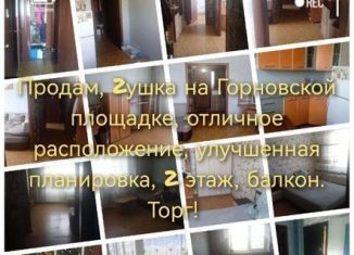 Продам 2-ком. квартиру, 52 м2, Гурьевск, Партизанская улица, 10