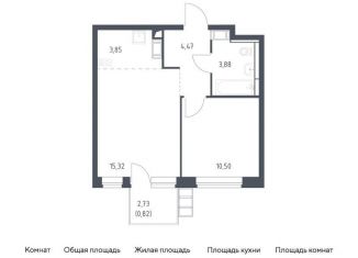 1-ком. квартира на продажу, 38.8 м2, поселение Рязановское, жилой комплекс Алхимово, к11