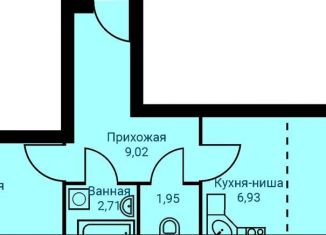 2-ком. квартира на продажу, 47 м2, Первоуральск, улица Сакко и Ванцетти, 10