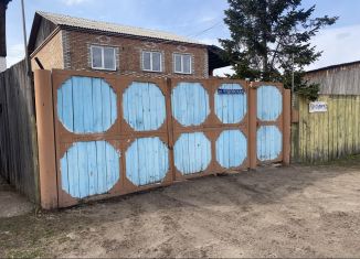 Продаю дом, 141 м2, посёлок городского типа Берёзовка, Чудовская улица