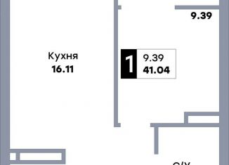 Продажа 1-комнатной квартиры, 41 м2, Самара, Кировский район