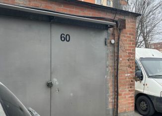Продаю гараж, 19 м2, Ростовская область, Днепровский переулок, 126