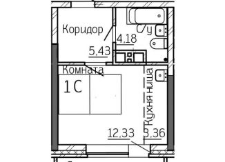 Продажа квартиры студии, 30.5 м2, Новосибирск