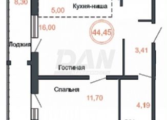 Продажа квартиры студии, 26.2 м2, Челябинская область