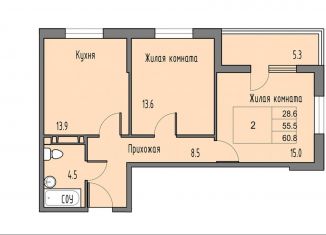Продается 2-комнатная квартира, 58.1 м2, Ростовская область, проспект Маршала Жукова, 18