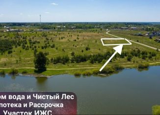 Продажа земельного участка, 10 сот., село Семеновское