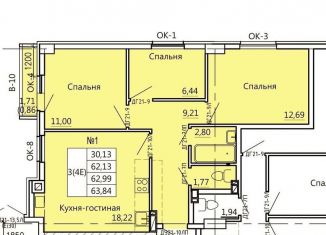 Продается 3-ком. квартира, 63.8 м2, Курск, Театральная улица, 18, Железнодорожный округ