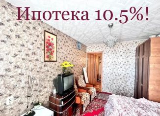 Продается 2-комнатная квартира, 49 м2, Орёл, Советский район, Полярный переулок, 4