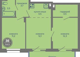 Продаю трехкомнатную квартиру, 54.5 м2, Пермь, шоссе Космонавтов, 309А, Индустриальный район