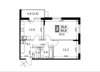 Продаю двухкомнатную квартиру, 60.8 м2, Калужская область