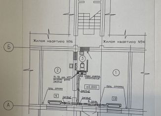Торговая площадь на продажу, 45 м2, Верхняя Пышма, Юбилейная улица, 2