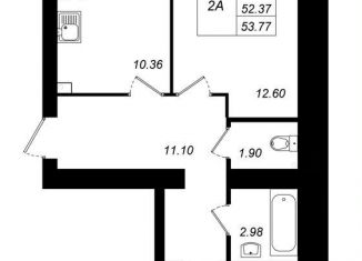 2-комнатная квартира на продажу, 53.8 м2, Татарстан, улица Гайсина, 2Б