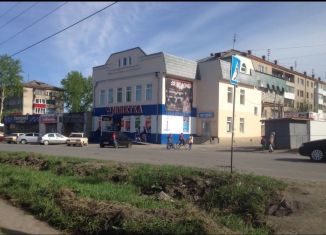 Торговая площадь в аренду, 191 м2, Артёмовский, улица Паровозников, 25А