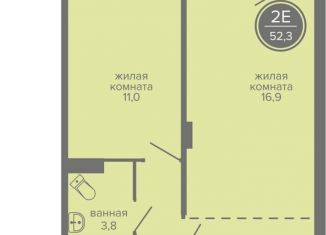 Продается 2-ком. квартира, 52.3 м2, Пермский край, шоссе Космонавтов, 309А