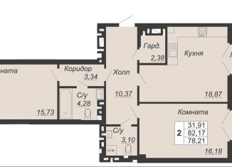 Продается двухкомнатная квартира, 78.2 м2, Ростов-на-Дону, Социалистическая улица, 118