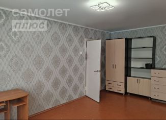 1-комнатная квартира на продажу, 30 м2, Краснодарский край, Рабочая улица, 50