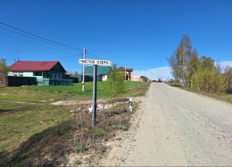 Продается дом, 33 м2, деревня Чистое Озеро