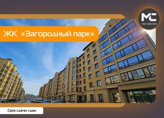 Продам 3-комнатную квартиру, 95.8 м2, Владимирская область