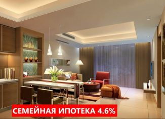 Продам двухкомнатную квартиру, 56.1 м2, Тюмень