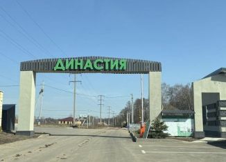 Земельный участок на продажу, 5.2 сот., деревня Минаево