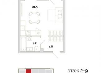 Продажа квартиры студии, 35.9 м2, Пензенская область