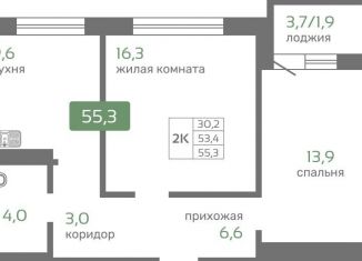 Продам 2-комнатную квартиру, 55.3 м2, Красноярск, Норильская улица, с2