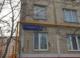 Продам квартиру студию, 10 м2, Москва, Россошанская улица, 2к1, метро Академика Янгеля