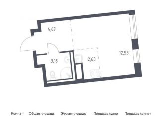 Продажа квартиры студии, 23 м2, Ленинградская область