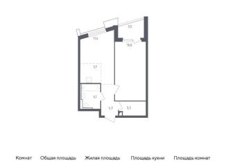Продается однокомнатная квартира, 46.9 м2, Московская область, жилой комплекс Спутник, 23