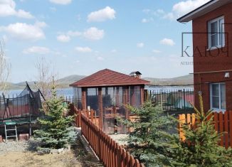 Продажа таунхауса, 93.3 м2, деревня Якты-Куль, улица Минигали Шаймуратова, 30