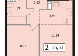 Продам 2-комнатную квартиру, 35.5 м2, Одинцово