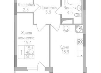1-комнатная квартира на продажу, 50.4 м2, Липецк, улица Тельмана, 120