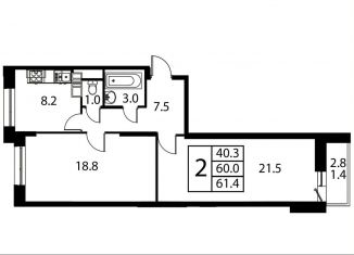 Продам 2-комнатную квартиру, 61.4 м2, Домодедово