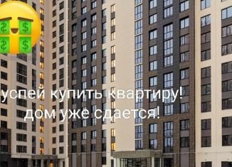 Продажа 2-ком. квартиры, 52.6 м2, Рязань, ЖК Академик