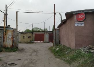 Продажа гаража, 17 м2, Саратовская область