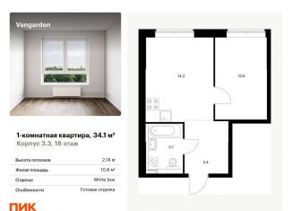 Продаю 1-комнатную квартиру, 34.1 м2, Москва, ЗАО