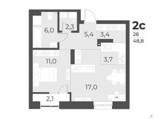 Продам 2-комнатную квартиру, 48.8 м2, Новосибирск, жилой комплекс Русское солнце, 2, метро Гагаринская