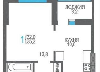 Продажа 1-комнатной квартиры, 35.2 м2, Крым