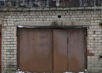 Продажа гаража, 22 м2, Архангельск, проспект Дзержинского, 10с1
